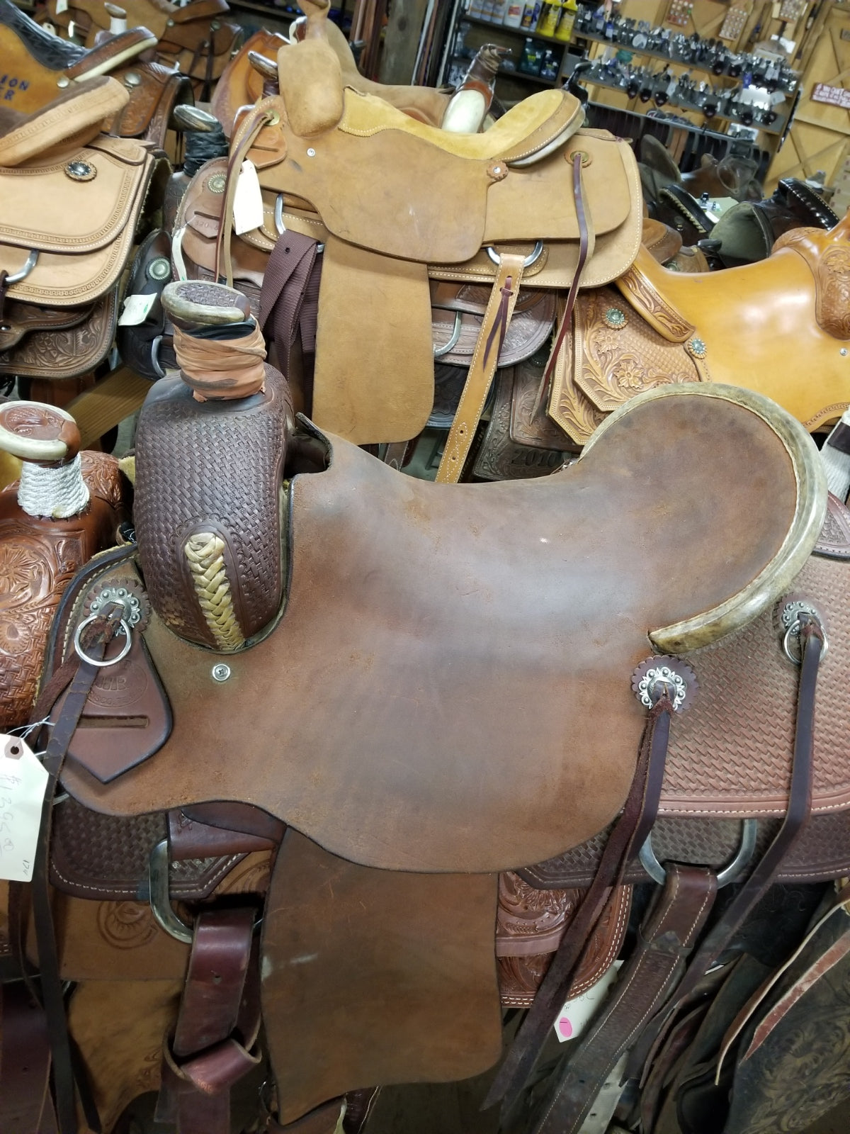 Used HR Roper/N.C./17"